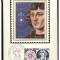 Maxima de lux din matase , Franta ,1974 , Copernic , deosebita
