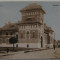 Targoviste - Palatul Postei - expediata 1913