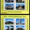 LP 1176 - Colaborarea Economica Intereuropeana bloc de 4