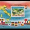 LP 1238 - Turneul final CM fotbal Italia colita nedantelata