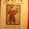 G.Calinescu - SUN - Mit Mongol -Prima Editie 1943