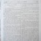 Buletinul sedintelor Adunarii Ad - hoc a Moldovei , nr. 14 , 1857
