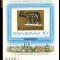 LP 968 - Targul filatelic Essen colita nedantelata