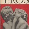 Eros
