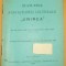 Statut Asoc. ,,UNIREA&amp;quot; din Draos Transilvania Buc. 1899