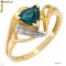 Inel Aur 10K - Ring with Diamonds and Cr.Emerald