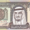 Bancnota Arabia Saudita 1 Riyal AH1379 (1984) - P21d UNC