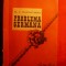 Al.C.Constantinescu -Problema Germana - Prima Editie 1947
