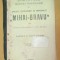 Statut Banca ,,Mihai Bravu&amp;quot; Braila Giurgiu 1907