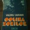 2218 Colina Zorilor Valeriu Varvari