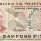Bancnota Filipine 10 Piso (1978) - P161b UNC