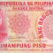 Bancnota Filipine 50 Piso (1978) - P163b UNC