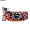 Placa video Asus ATI Radeon HD5550 1024MB ( 1GB) DDR3 LP