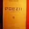 GEORGE GREGORIAN - POEZII -Prima Editie 1921