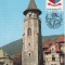 Maxima -Turnul lui Stefan cel Mare -Piatra Neamt