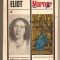 (C64) &amp;quot;SILAS MARNER&amp;quot; DE GEORGE ELIOT
