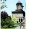 CP65-34-Bucuresti-Biserica Cretulescu(necirculata)