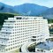 CP84-33 -Sangeorz Bai -Hotelul ,,Hebe&amp;quot; -circulata 1977