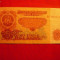 Bancnota 5 Leva 1974 Bulgaria ,cal.Buna