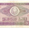 LL bancnota Romania 10 lei 1966