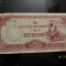 BURMA (MYANMAR) 10 rupii 1942 ocupatie japoneza