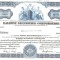 223 Actiuni SUA -Baldwin Securities Corporation -seria J33003