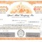 275 Actiuni -Spiral Metal Company, Inc. -seria JU 20361