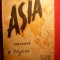 131. MARIO APPELIUS - ASIA IMENSA SI TRAGICA -JAVA- INDOCHINA cca. 1944 ED. SCRISUL ROMANESC CRAIOVA , 232 PAG