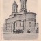 B14880 Iasi Biserica Trei Ierarhi Clasica necirculata