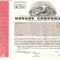 469 Actiuni - RONSON CORPORATION -seria RC 3834
