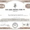548 Actiuni -Black Angus Franchise System, Inc. -seria JU 106