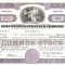 683 Actiuni -Gulf States Utilities Company -seria BC12201