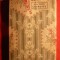 Alfred de Vigny - Laurette- sau- Le Cachet Rouge -inc.secXX