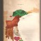 (C266) &quot;MOL FLANDERS&quot; DE DANIEL DEFOE