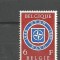 Belgia 1969 - ANIVERSARE 20 ani NATO, timbru nestampilat, B3