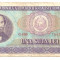 LL bancnota Romania 100 lei 1966