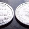 Polynesie Francaise 1 franc 2003 UNC