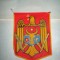 425 Fanion Stema Republica Moldova