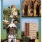CP186-41 Braila -carte postala necirculata