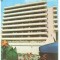 CP187-52 Govora. Complex UGSR -carte postala necirculata
