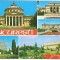 CP188-09 Bucuresti. Ateneul, Televiziunea, Opera, Palatul sporturilor... -carte postala necirculata