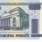 Bancnota Belarus 1.000 Ruble 2000 - P28a UNC