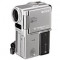 Super oferta vand Camera SONY Handycam DCR-PC1