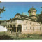 CP192-33 Biserica Manastirii Cozia -carte postala necirculata