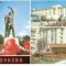 CP193-43 Covasna; Ostasul roman; Hotelul ,,Covasna&quot;; Izvoarele minerale -carte postala circulata1985