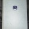 Spinoza The road to inner freedom Phil Library NY 1957
