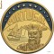 Portugalia Ecu 1993 PP, Proof, cu certificat, in capsula originala