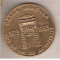 CIA 20 Medalie BANCA AGRICOLA -120 ANI DE ACTIVITATE -1873-1993 -dimensiuni aproximativ 55 milimetri