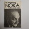 Constantin Noica Jurnal de idei,c1