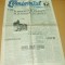 Ziar EVENIMENTUL ZILEI 26 08 1943